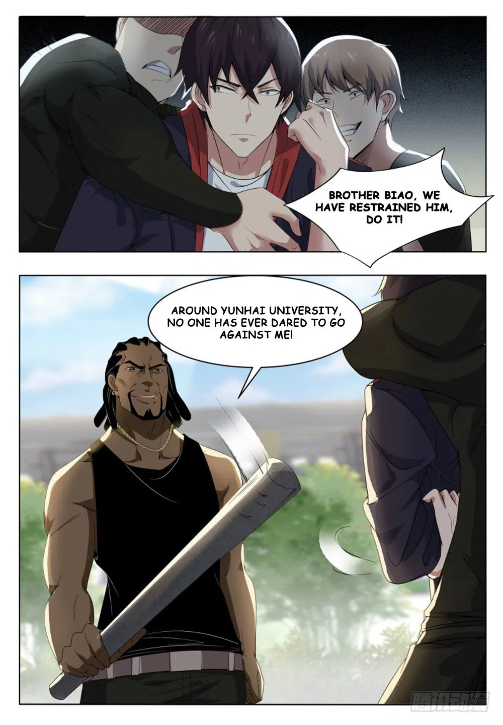 The Strongest God King Chapter 19