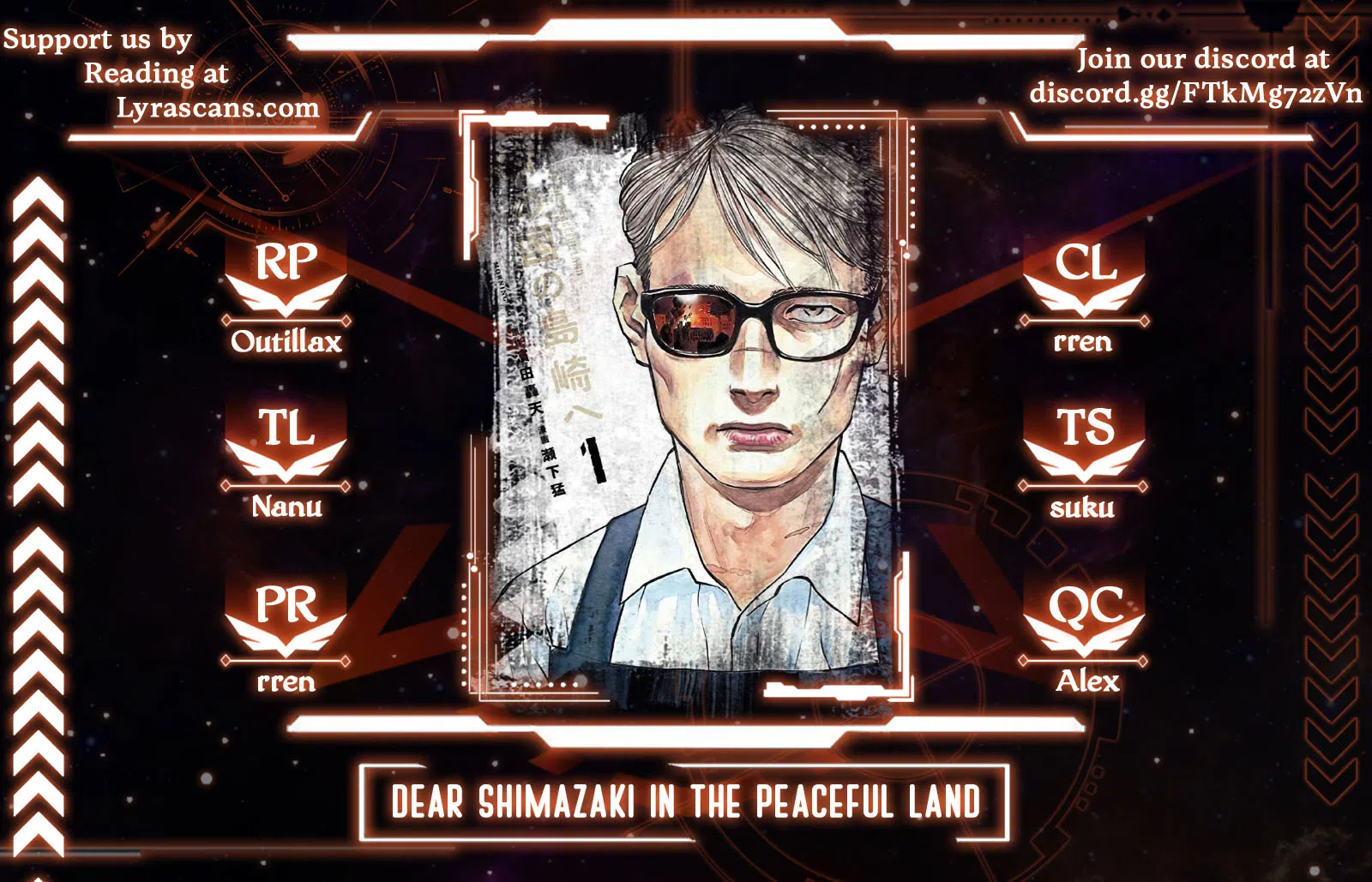 Dear Shimazaki In The Peaceful Land Vol.1 Chapter 4: Dear Shimazaki And The Old Amulet