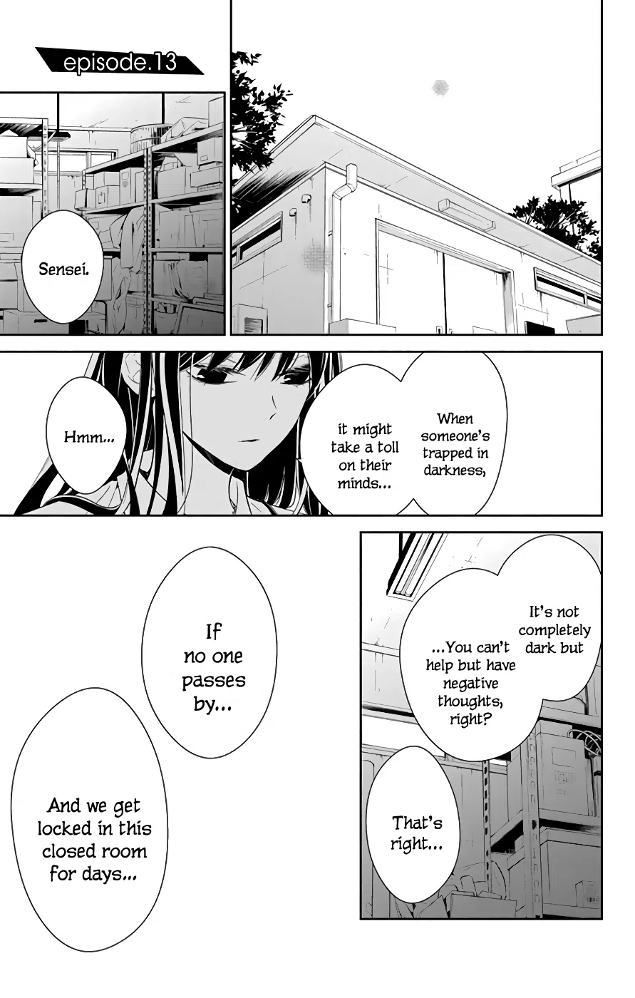 Tsuiraku Jk To Haijin Kyoushi Vol.2 Chapter 13
