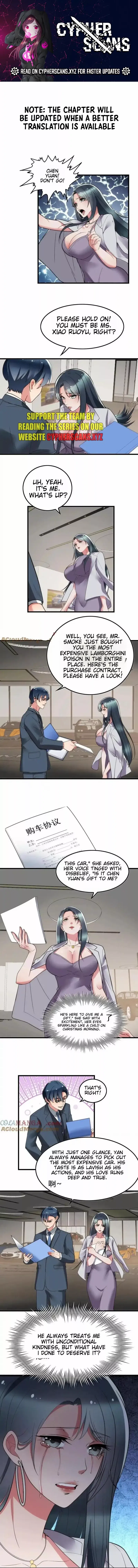 I Reincarnated as a Legendary Surgeon chapter 55