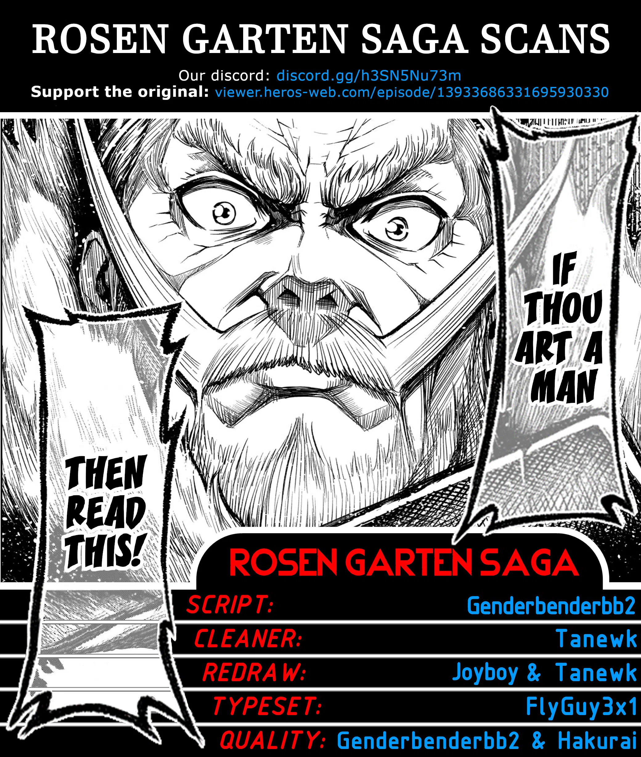 Rosen Garten Saga Chapter 21: Ring Finger ~Dreams~