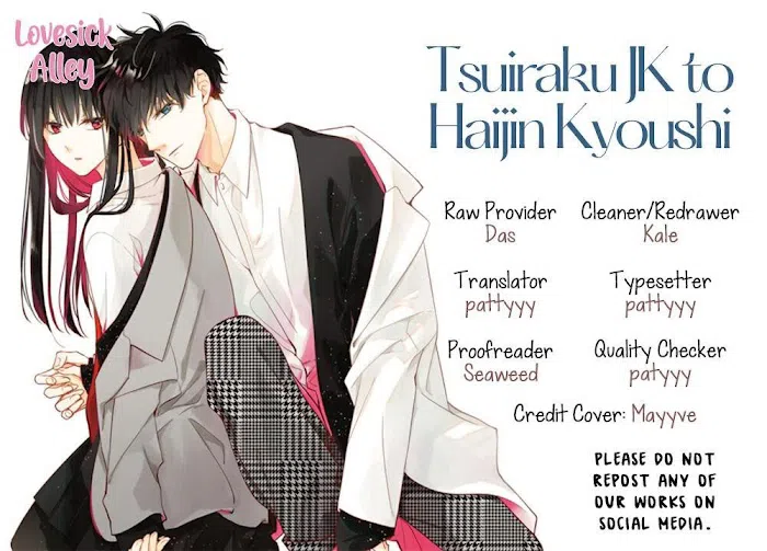 Tsuiraku Jk To Haijin Kyoushi Vol.10 Chapter 58
