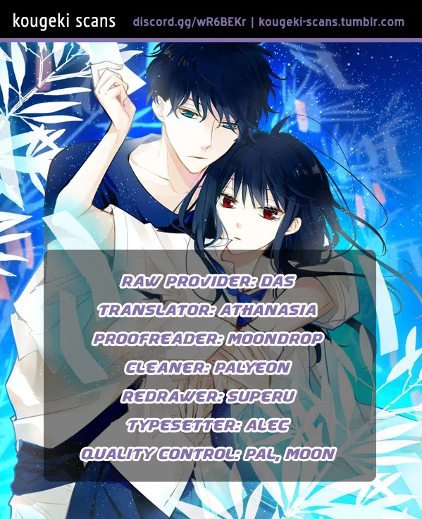 Tsuiraku Jk To Haijin Kyoushi Vol.2 Chapter 11