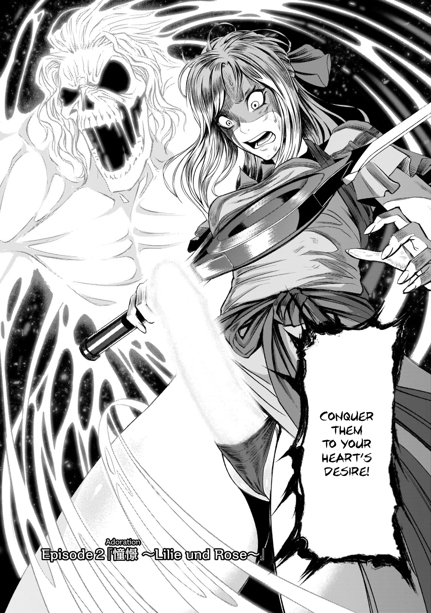Rosen Garten Saga Chapter 2: Adoration 〜Lilie Und Rose〜
