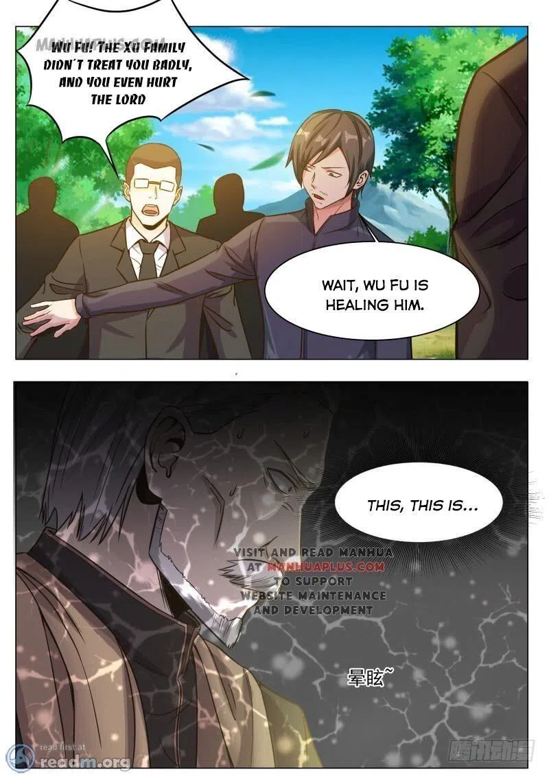 My Exclusive Tower Guide chapter 15