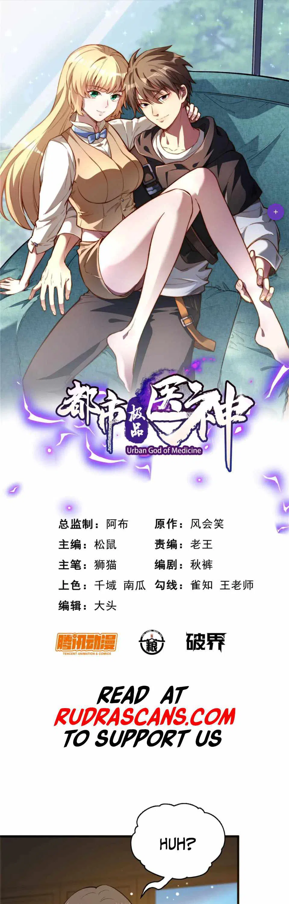 Divine Urban God Chapter 114