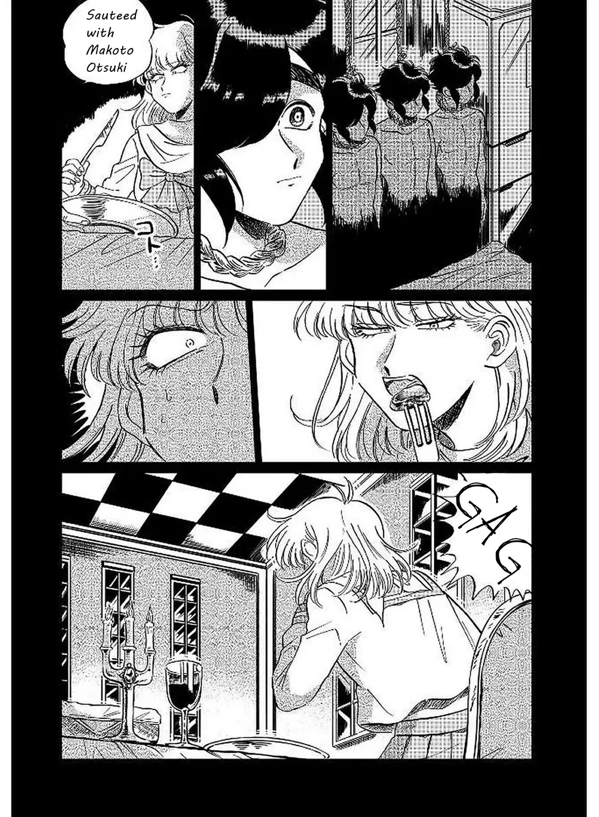 Iyagatteru Kimi Ga Suki Chapter 8: Taste