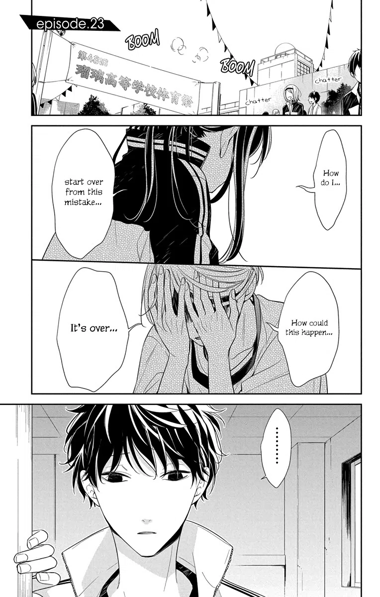 Bijin Onna Joushi Takizawa-San Chapter 33