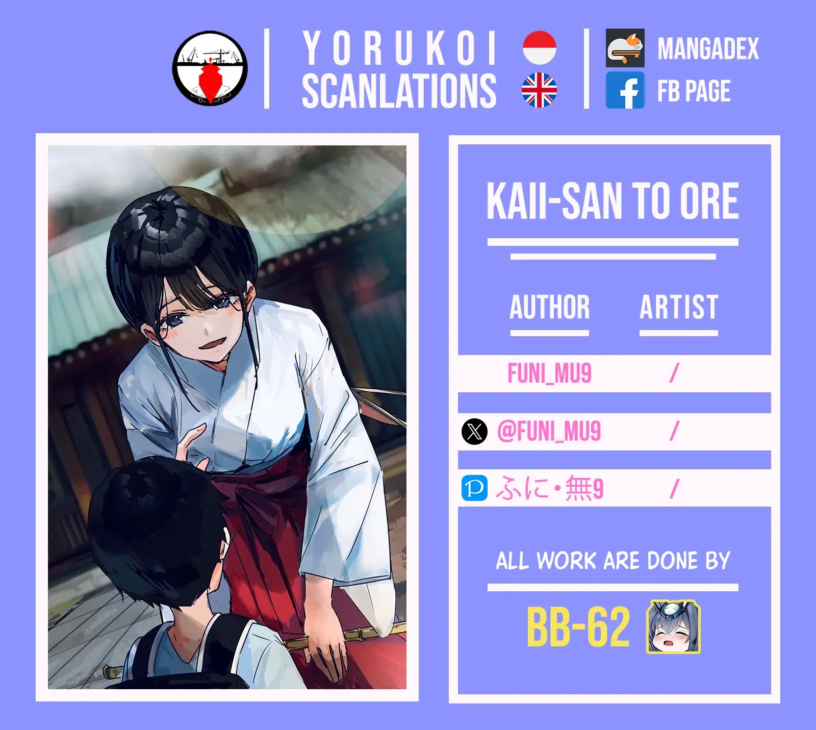 Kaii-San To Ore Chapter 34: To The Person I Most Want To Meet