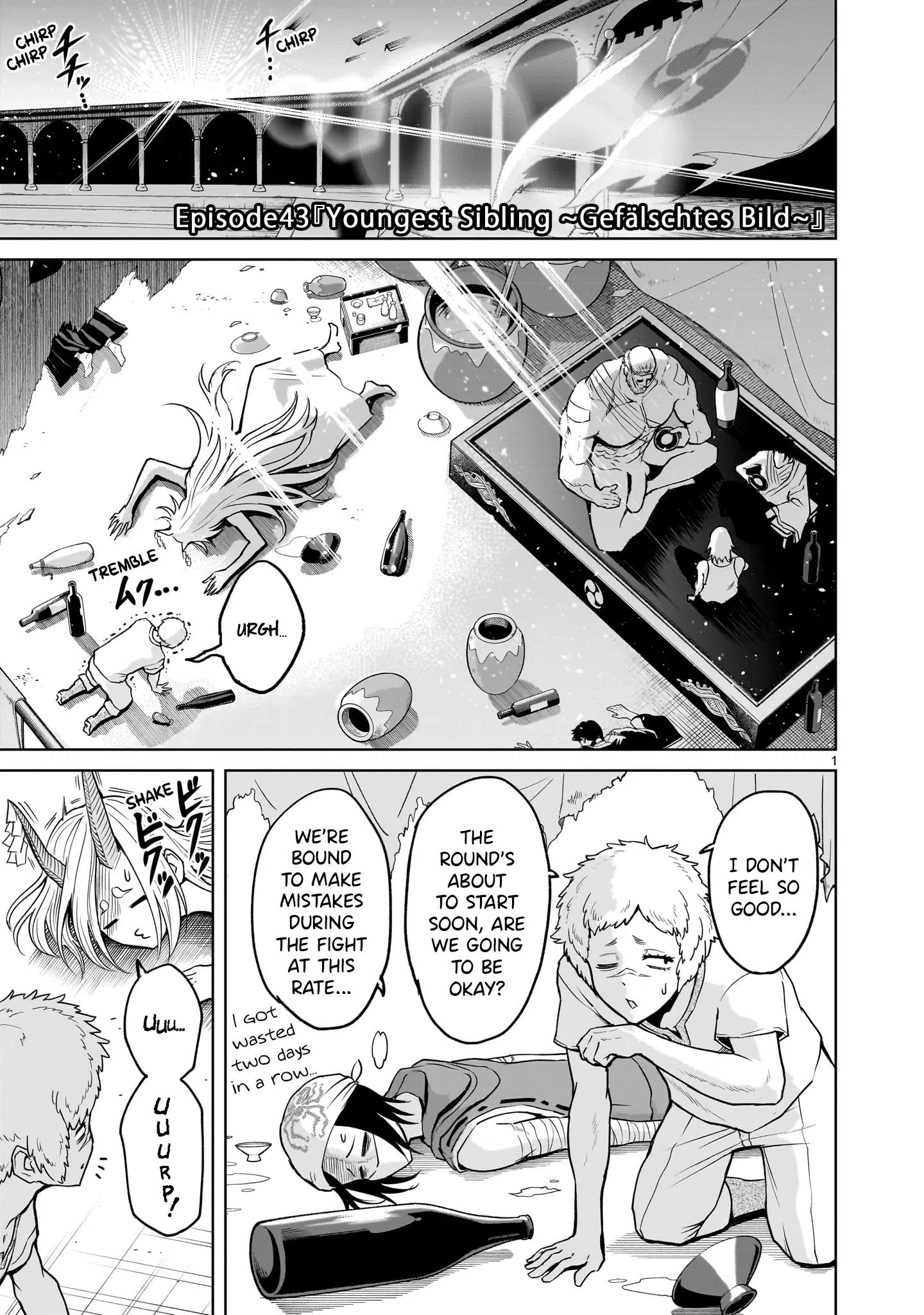 Rosen Garten Saga Vol.8 Chapter 43: Youngest Sibling ~Gefälschtes Bild~