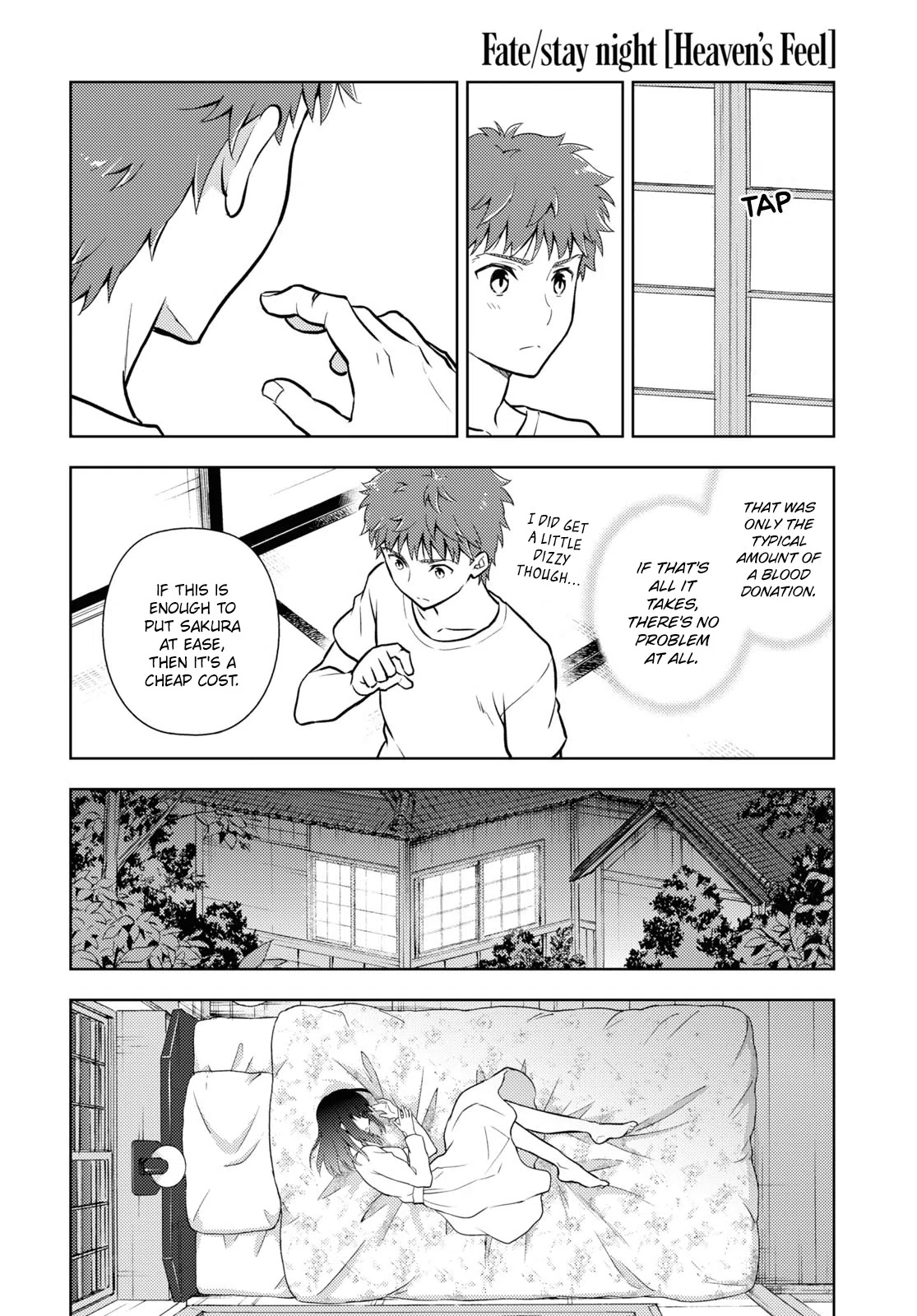 Fate/Stay Night - Heaven