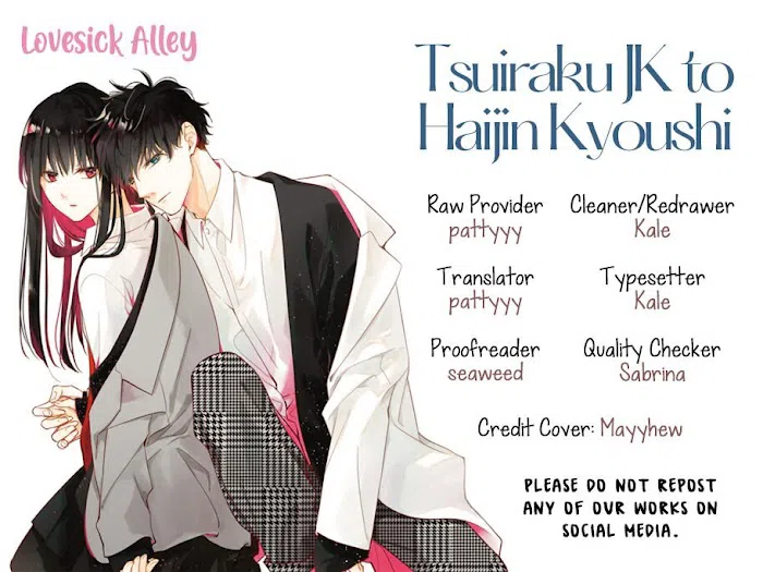 Tsuiraku Jk To Haijin Kyoushi Chapter 40