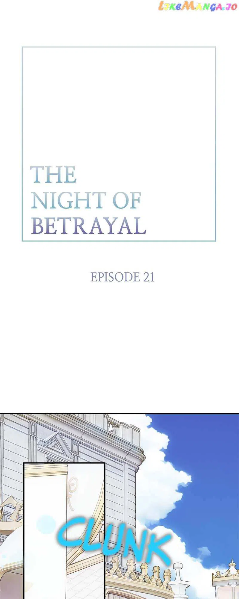 Thank You For Your Betrayal Chapter 21