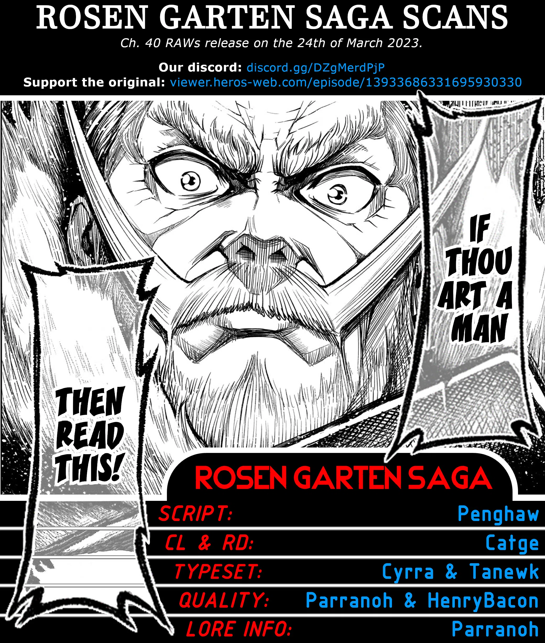 Rosen Garten Saga Vol.7 Chapter 39: Uncut Gem ~Einlauf~