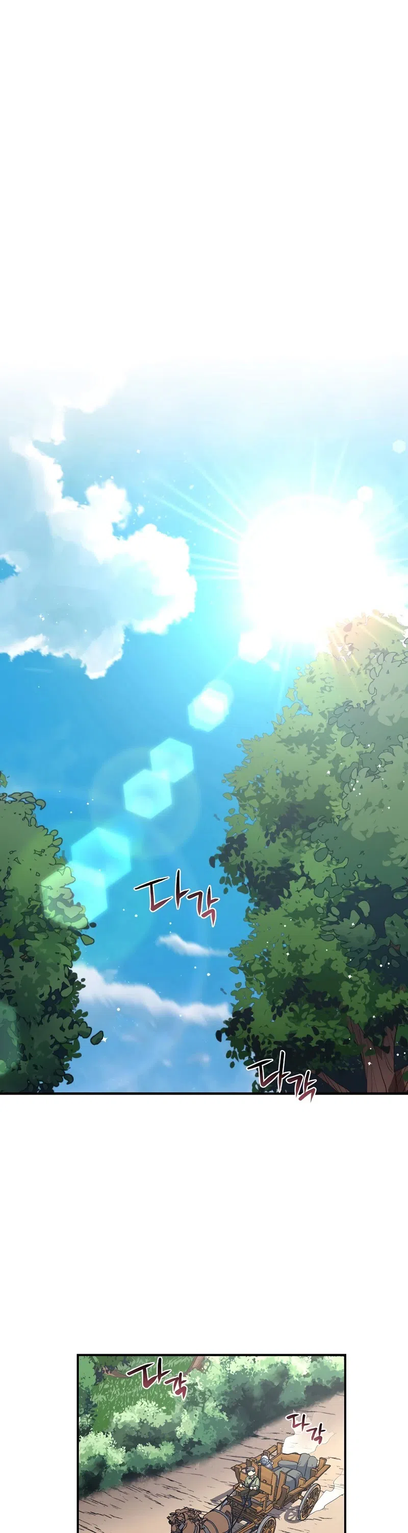 Hyper Luck Chapter 12