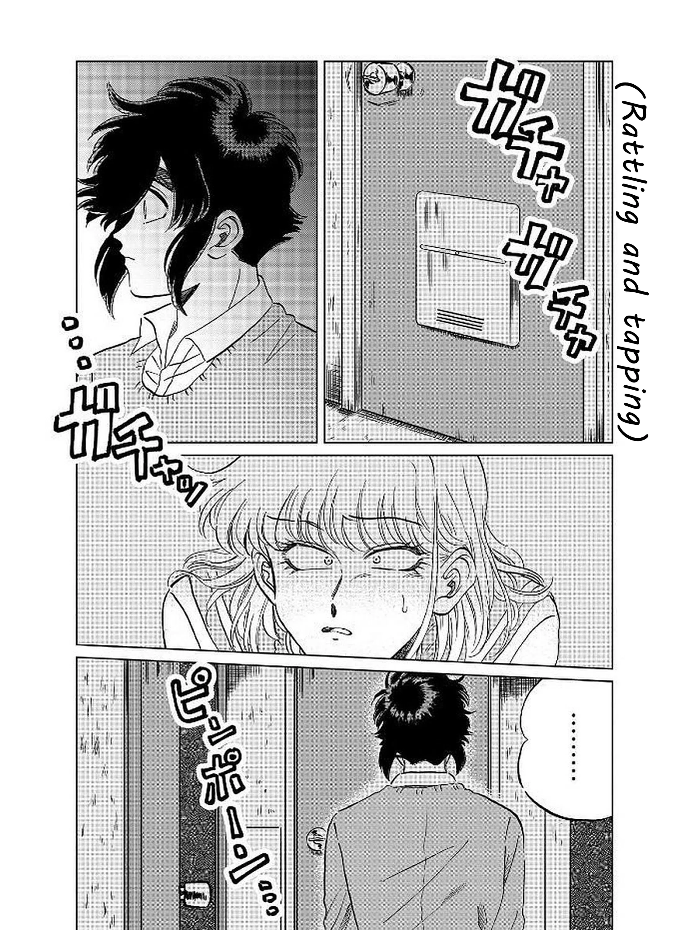 Iyagatteru Kimi Ga Suki Vol.2 Chapter 11: Relief