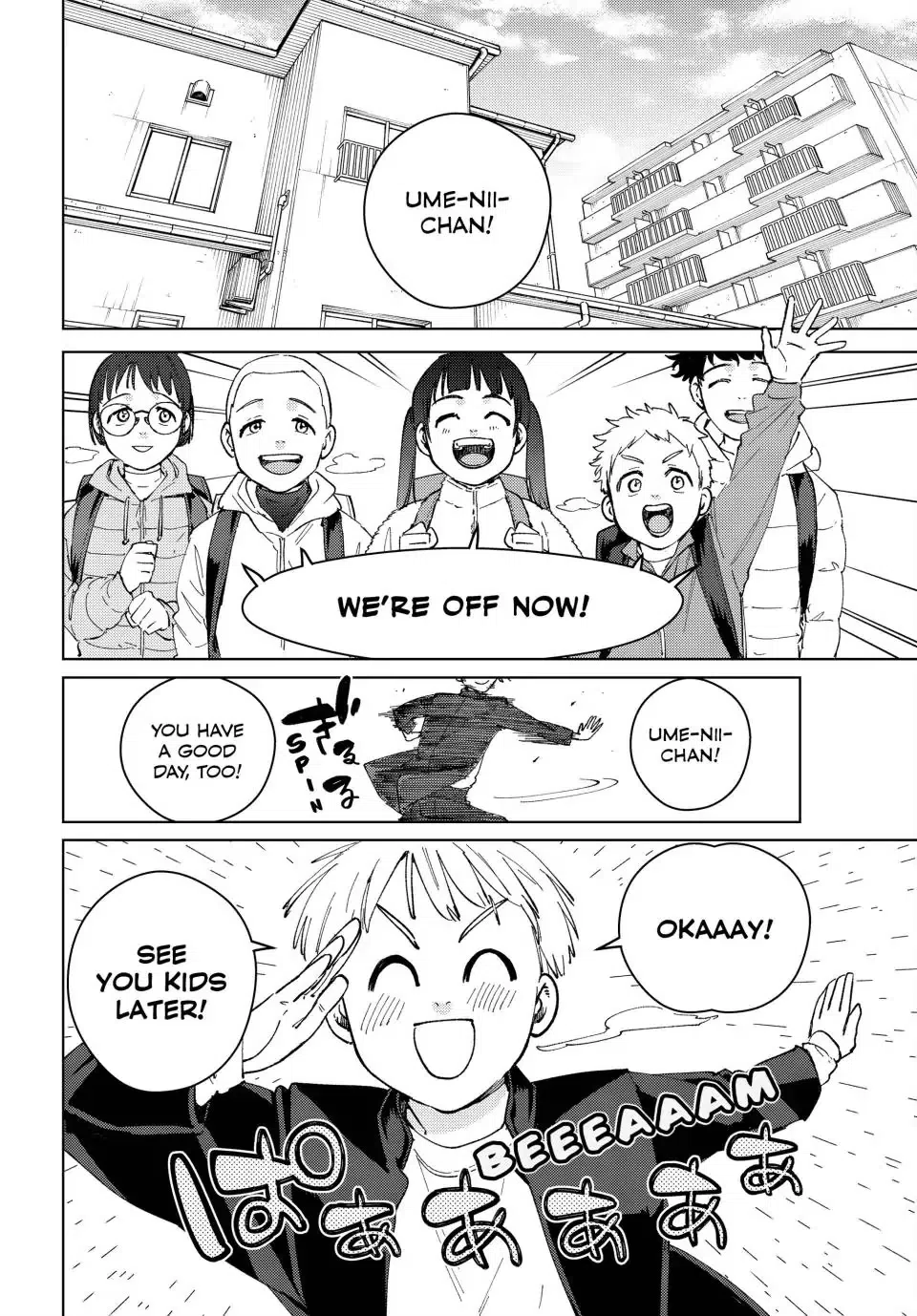 Wind Breaker (Nii Satoru) Chapter 96: Hajime Umemiya