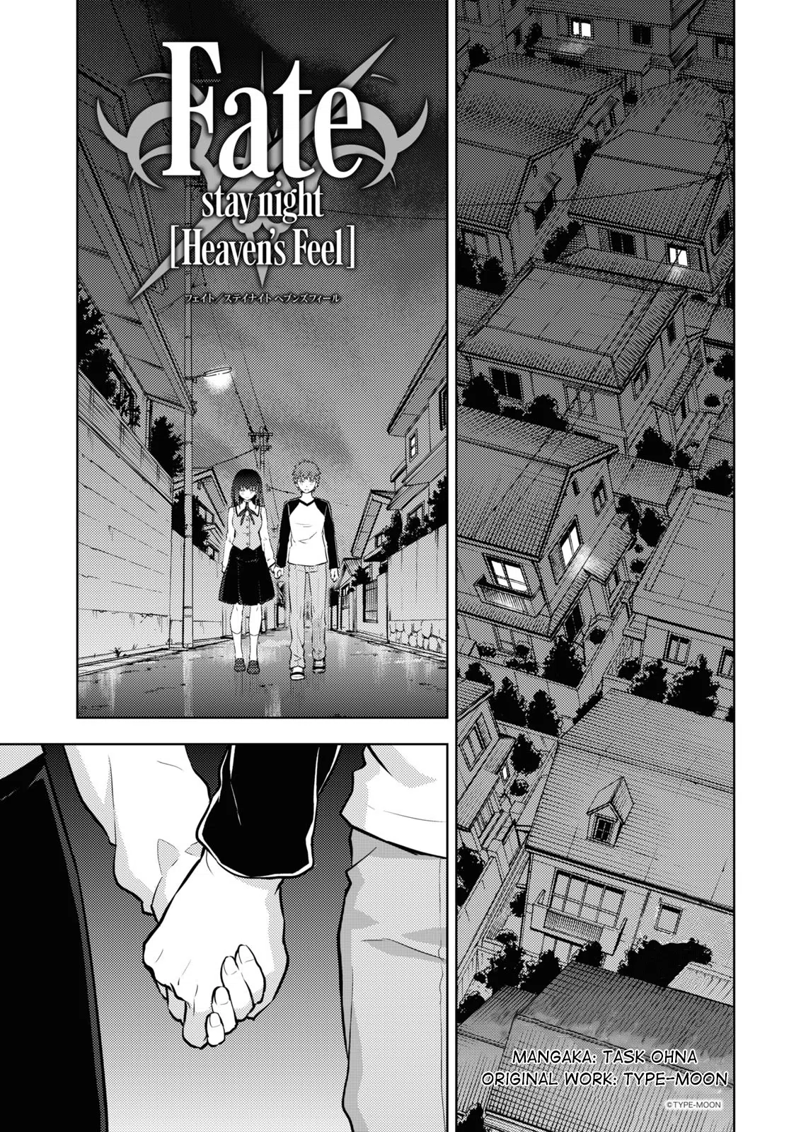 Fate/Stay Night - Heaven