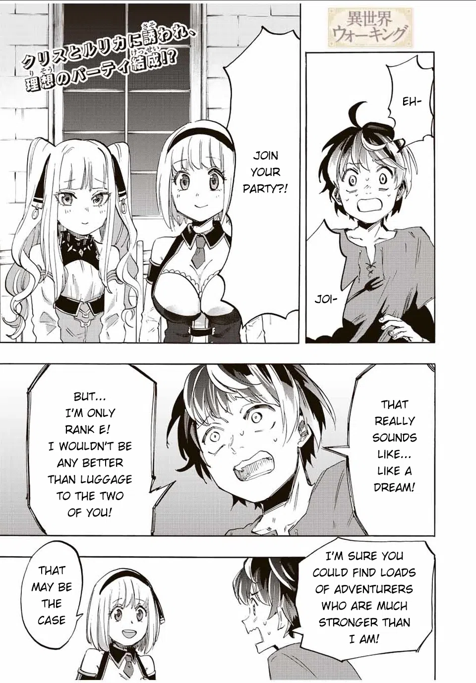 Isekai Walking Vol.2 Chapter 8: The Seven Powers
