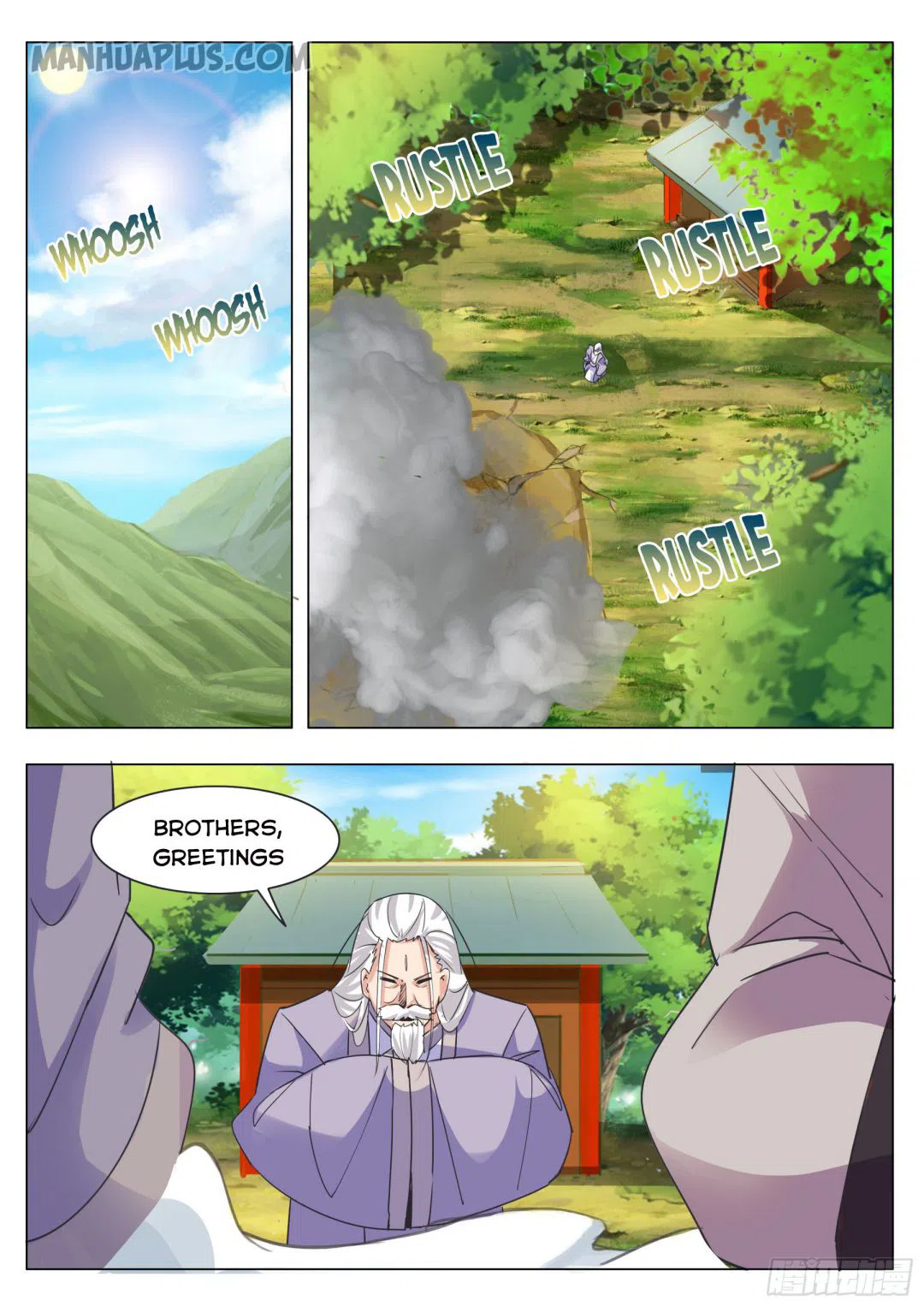 The Strongest God King Chapter 88
