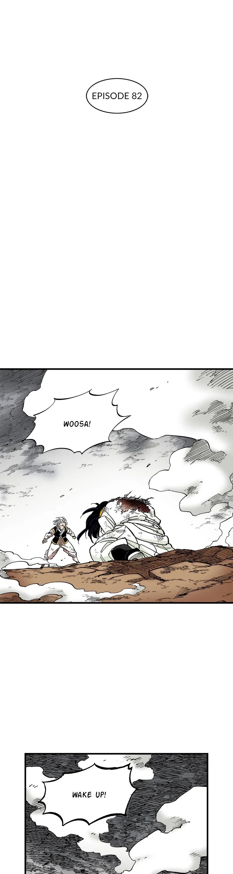 Dong Gun Chapter 82: Episode 82