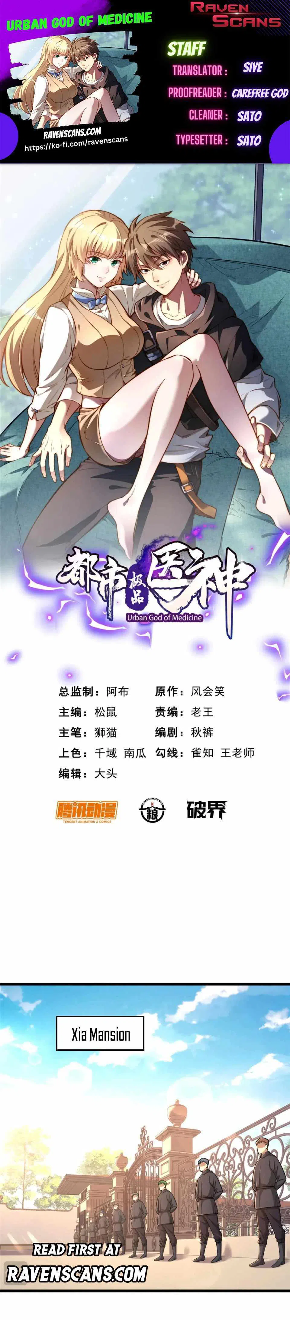 Divine Urban God Chapter 98