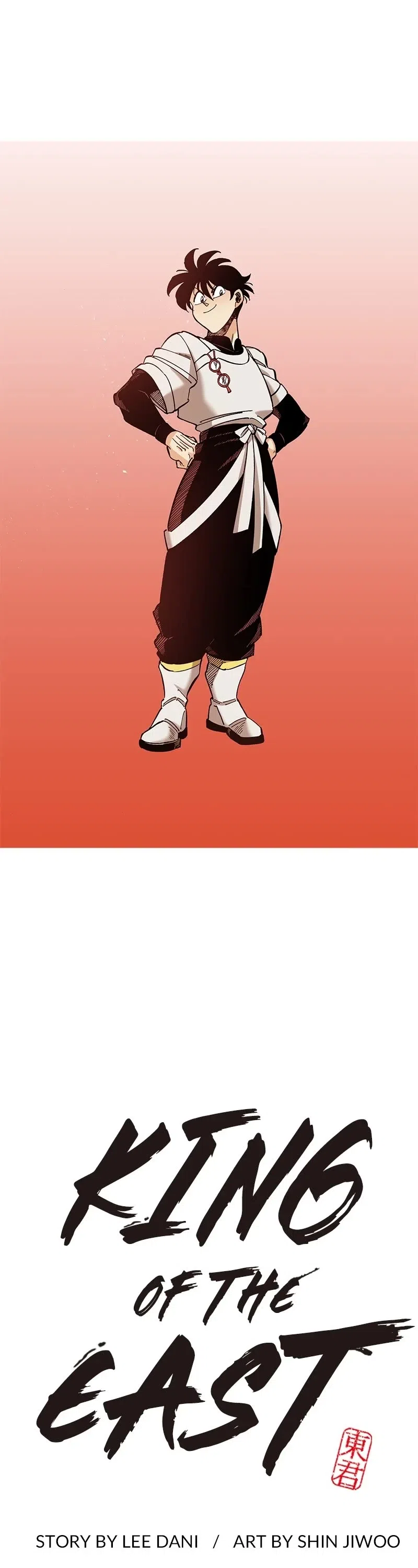 Dong Gun Chapter 115: Episode 115