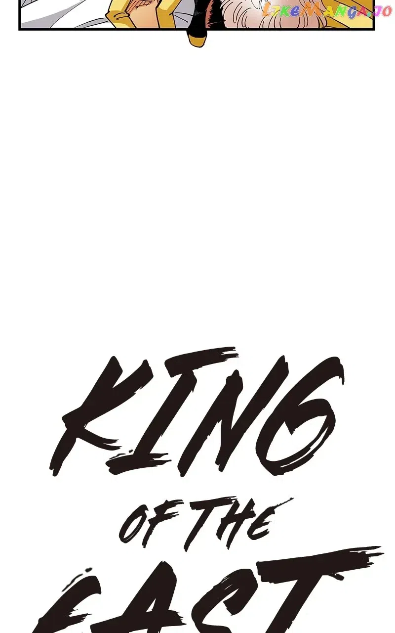 Dong Gun Chapter 97