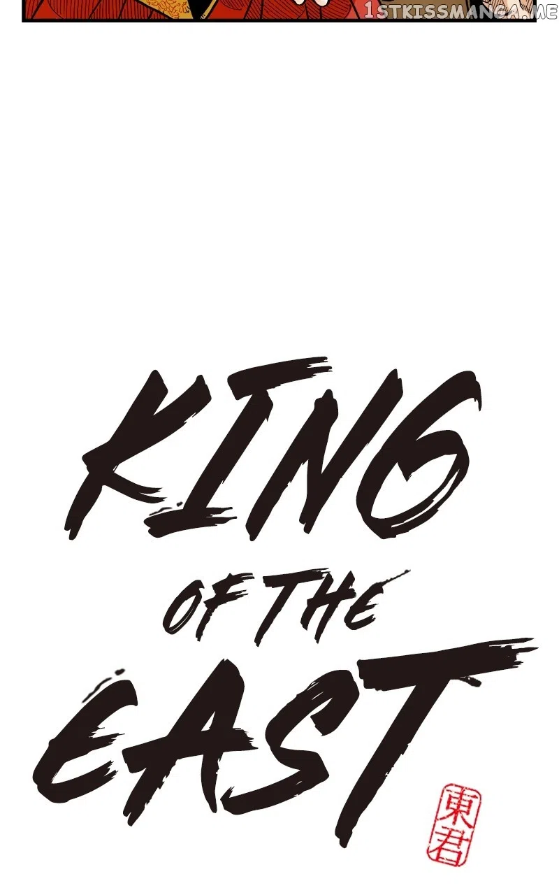 Dong Gun Chapter 64