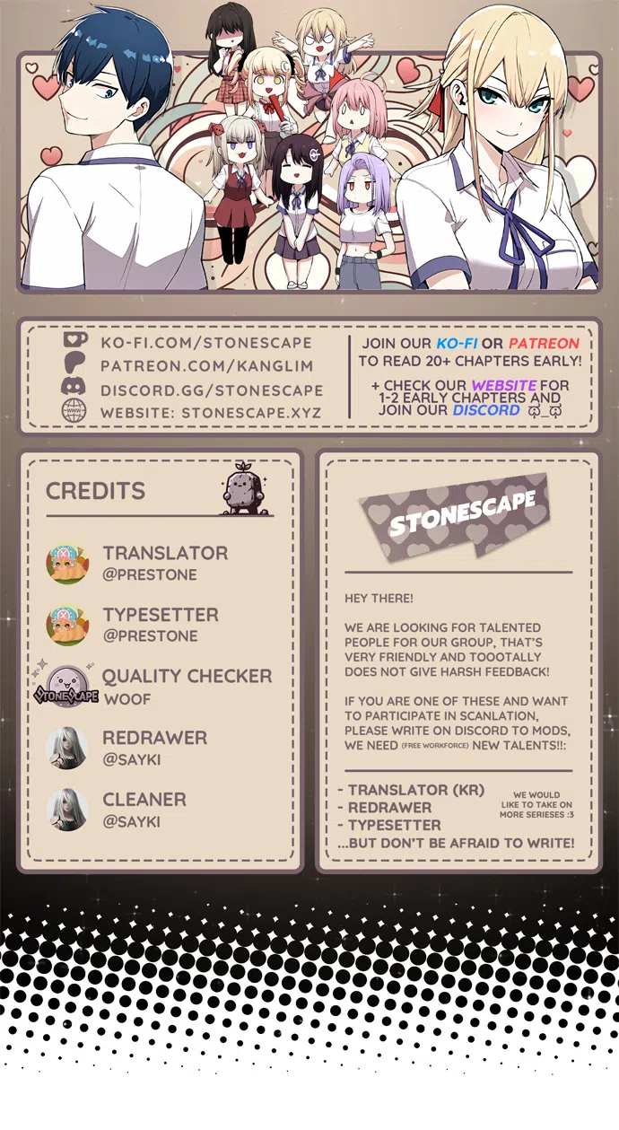 Webtoon Character Na Kang Lim Chapter 144: A Midsummer Star