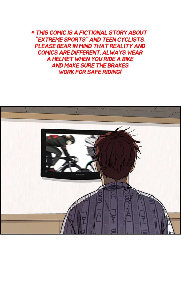Wind Breaker Chapter 270: [Part 3] Ep.20