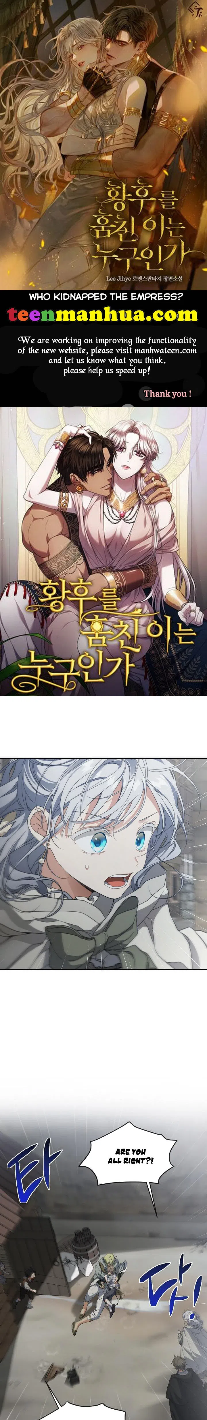 Into The Light, Once Again Chapter 65