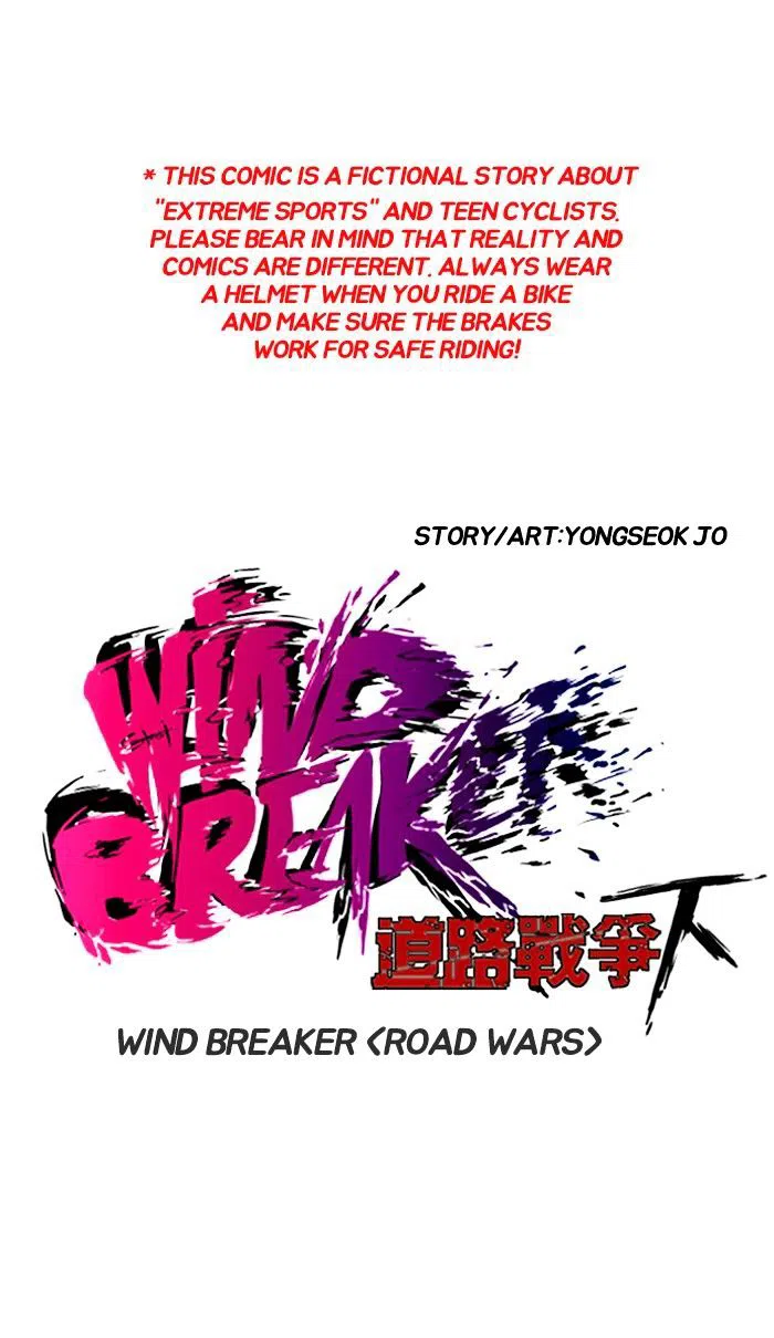 Wind Breaker Chapter 136