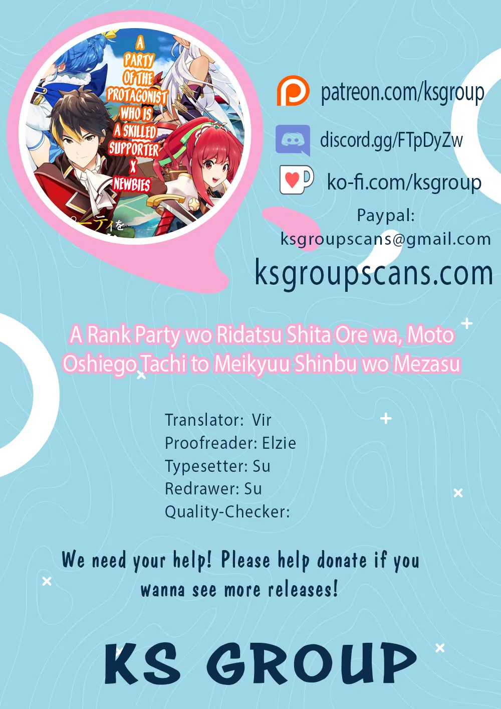 A Rank Party Wo Ridatsu Shita Ore Wa, Moto Oshiego Tachi To Meikyuu Shinbu Wo Mezasu Chapter 23