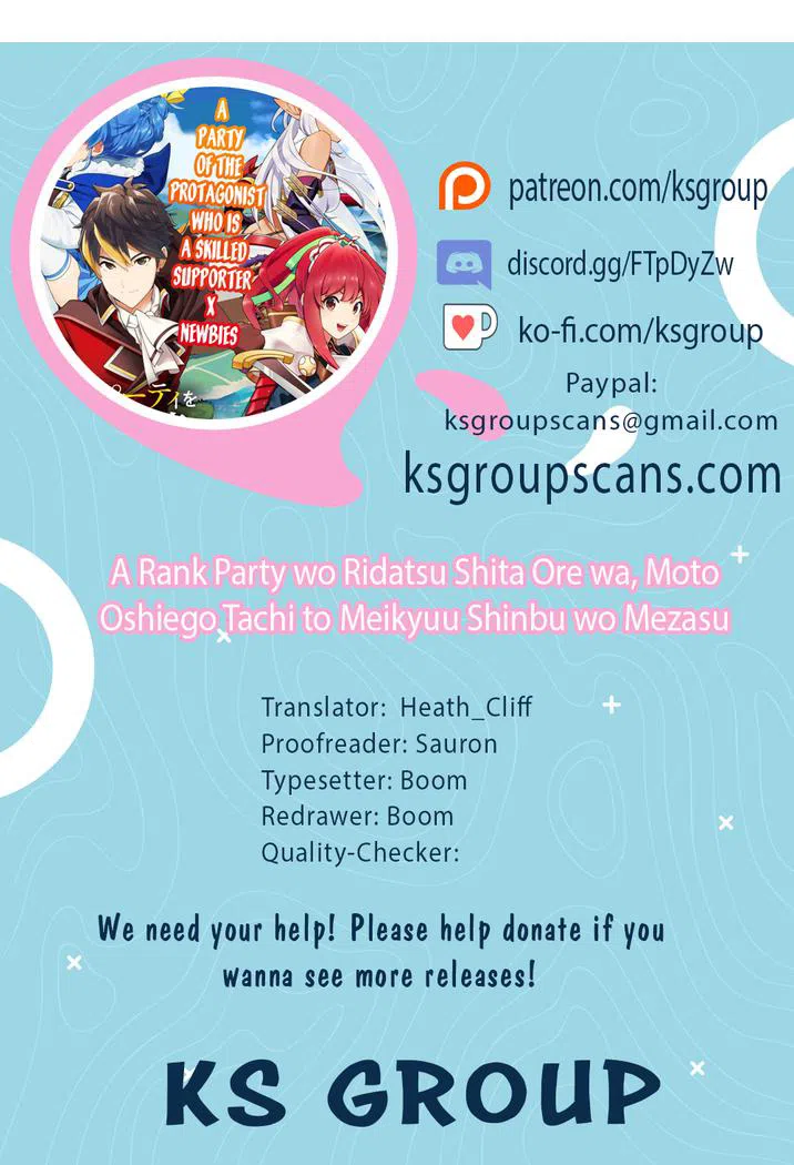 A Rank Party Wo Ridatsu Shita Ore Wa, Moto Oshiego Tachi To Meikyuu Shinbu Wo Mezasu Chapter 53