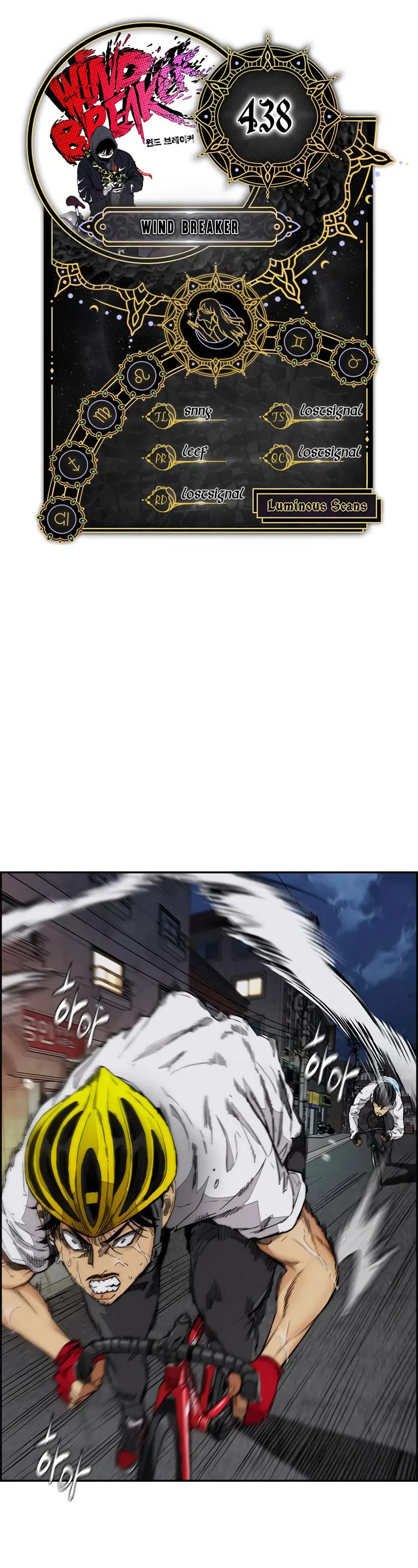 Wind Breaker Chapter 438