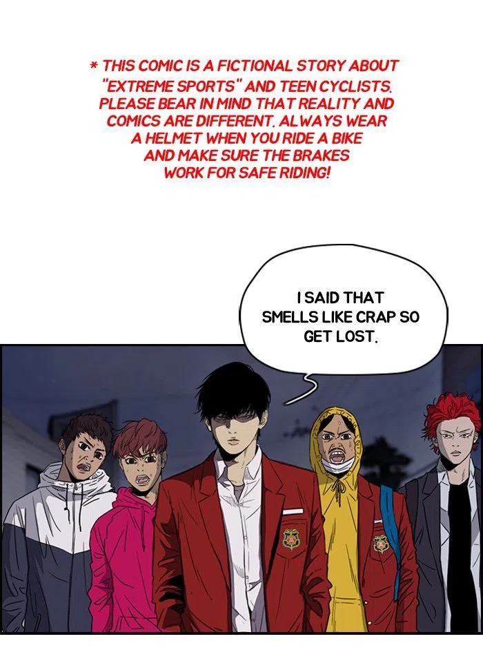 Wind Breaker Chapter 152