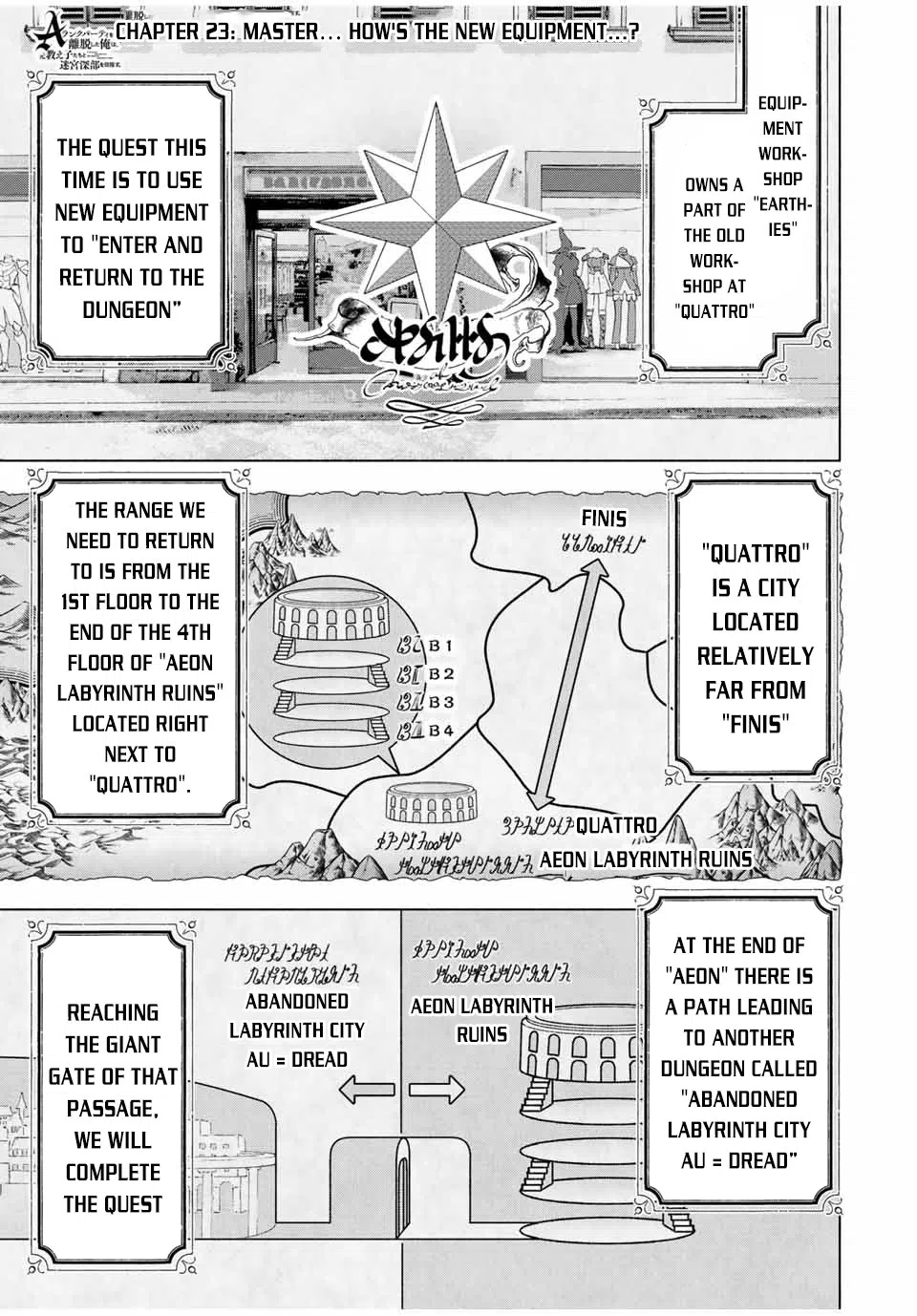 A Rank Party Wo Ridatsu Shita Ore Wa, Moto Oshiego Tachi To Meikyuu Shinbu Wo Mezasu Chapter 23