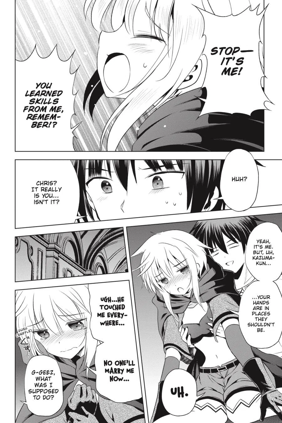 Kono Subarashii Sekai Ni Shukufuku O! Chapter 58