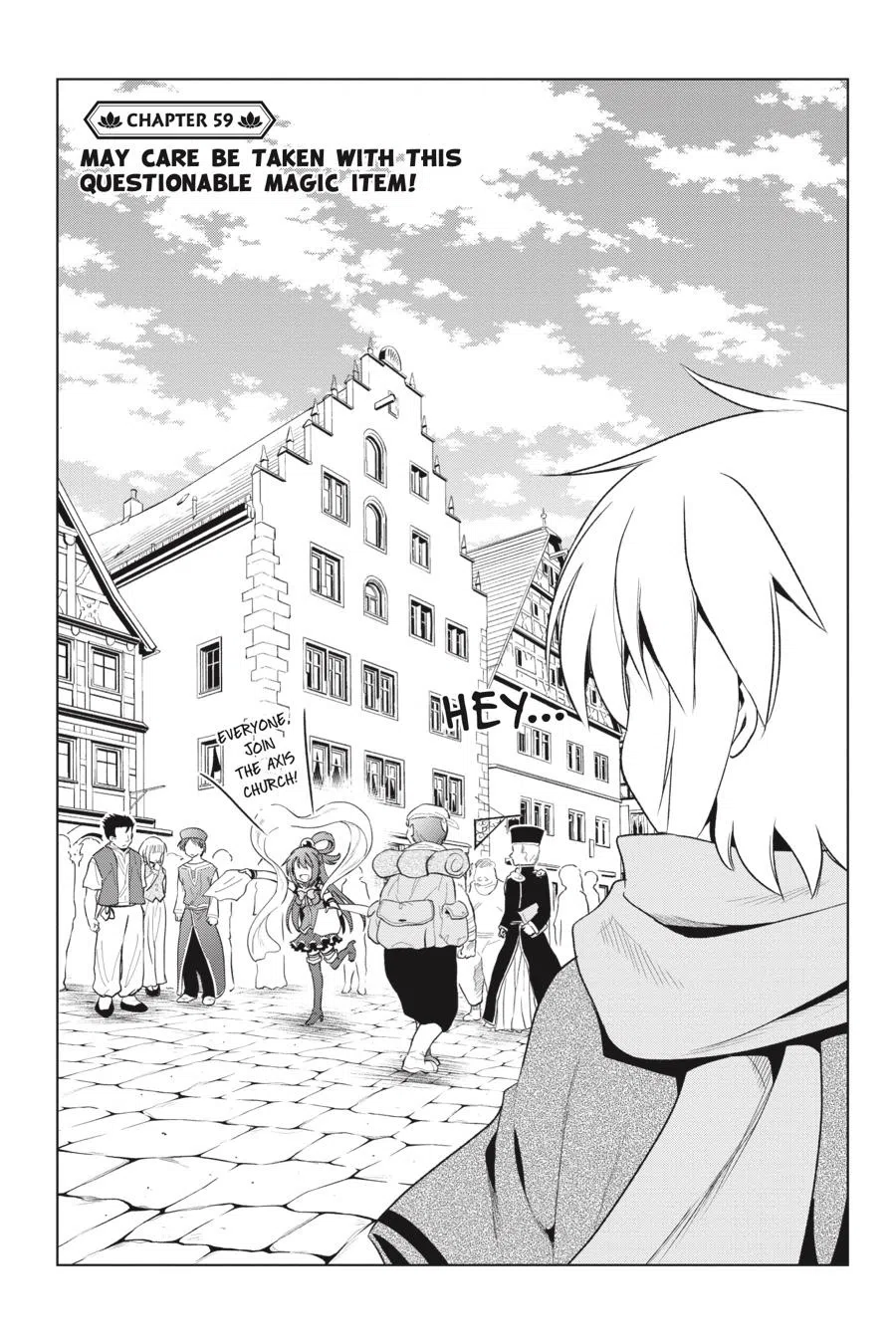 Kono Subarashii Sekai Ni Shukufuku O! Chapter 59