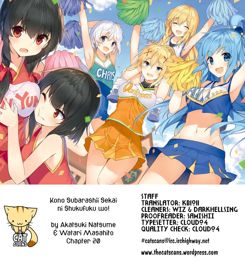 Kono Subarashii Sekai Ni Shukufuku O! Vol.4 Chapter 20: A Final Flame For This Ridiculous Fortress!?