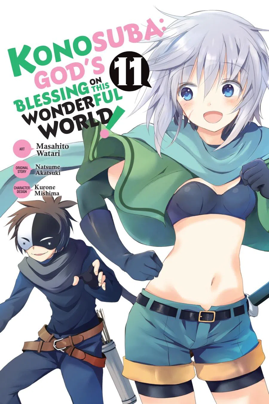 Kono Subarashii Sekai Ni Shukufuku O! Chapter 60