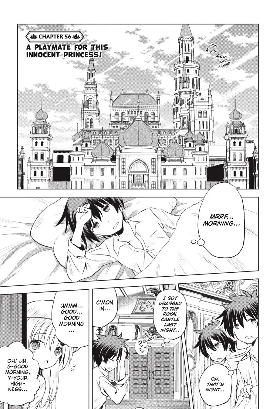 Kono Subarashii Sekai Ni Shukufuku O! Chapter 56