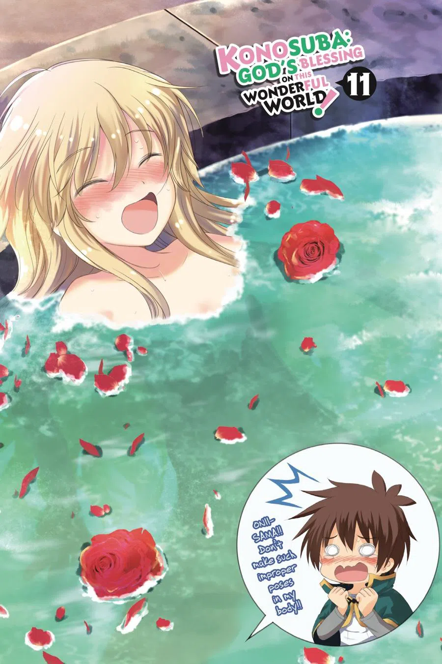 Kono Subarashii Sekai Ni Shukufuku O! Chapter 60