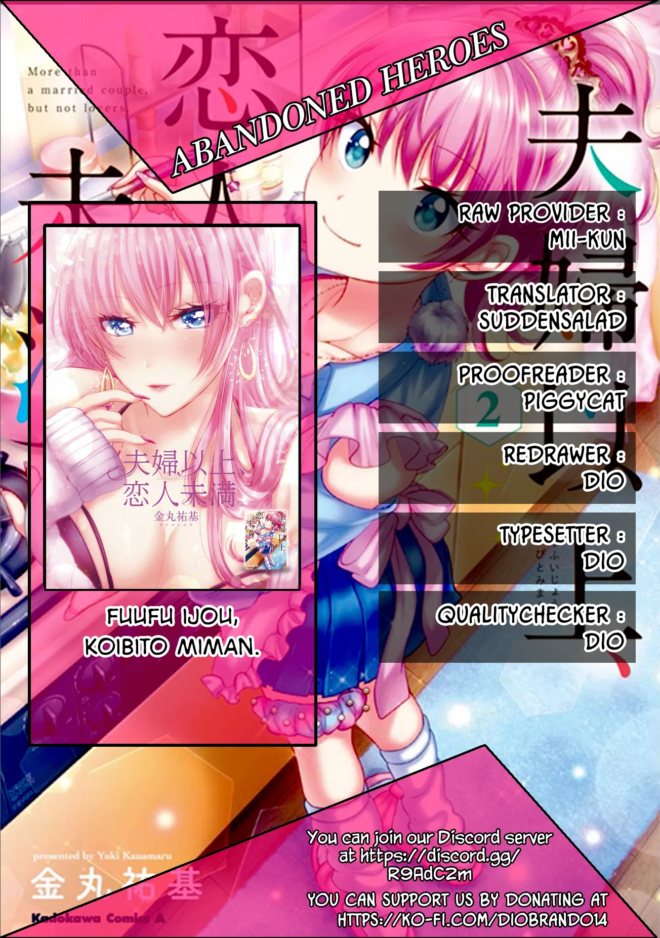Fuufu Ijou, Koibito Miman. Chapter 18