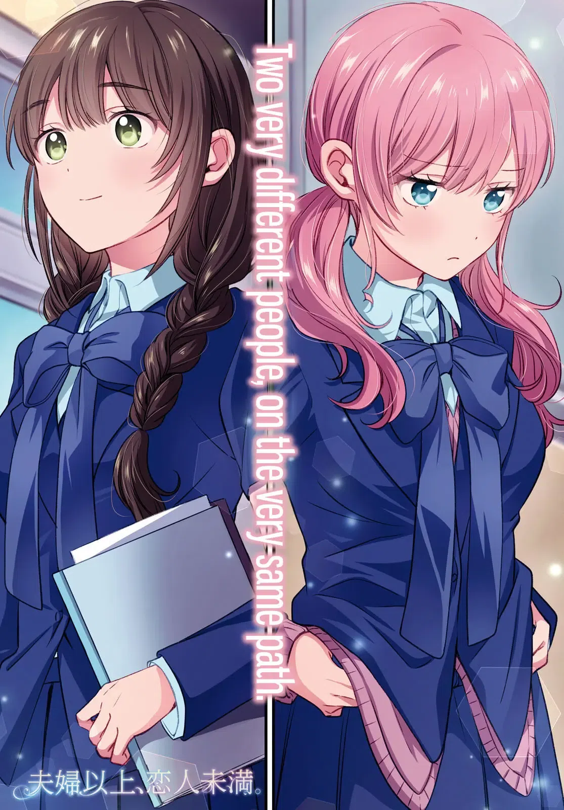 Fuufu Ijou, Koibito Miman. Chapter 72