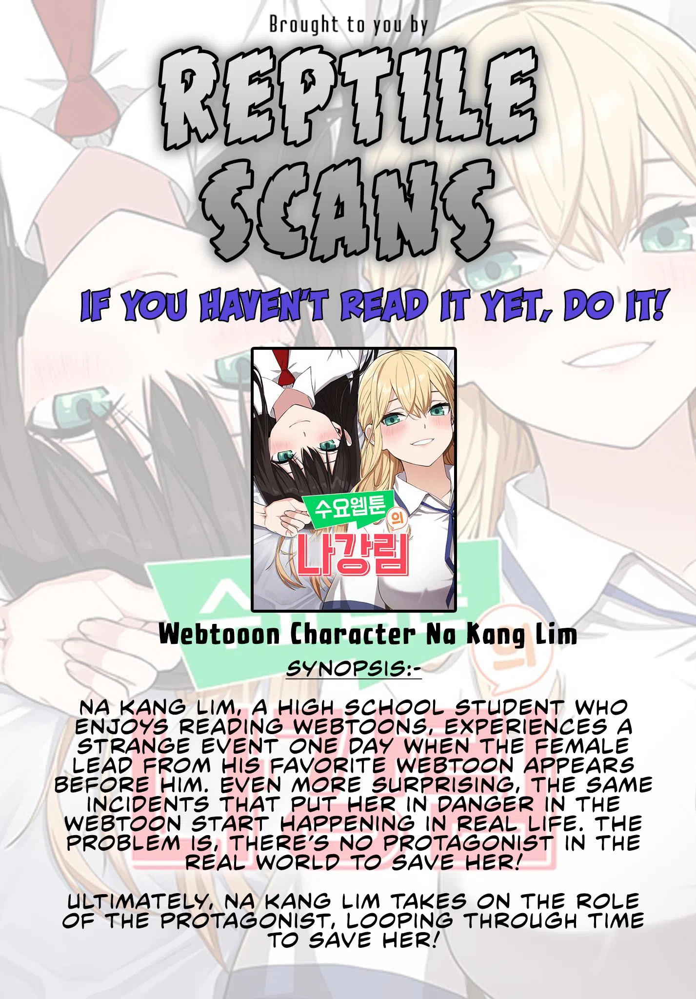 I Only Want To Beat You Chapter 82