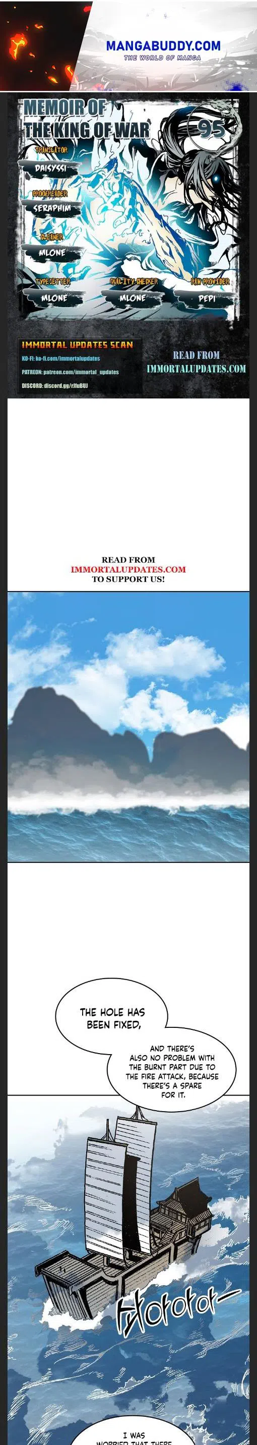 Memoir Of The God Of War Chapter 95
