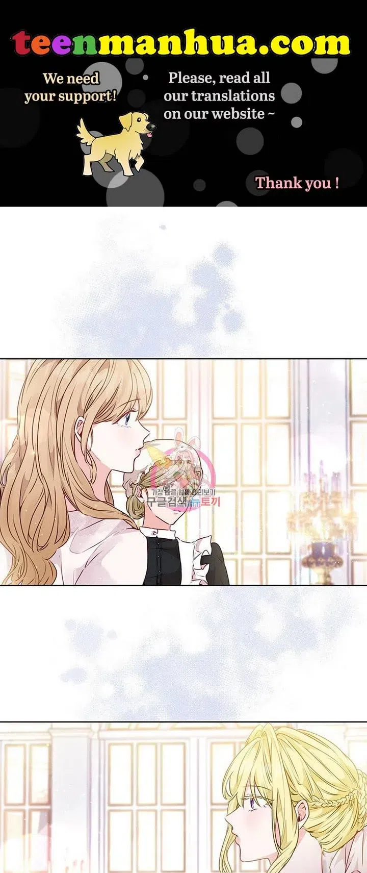 Stealing The Lady’S Heart Chapter 14
