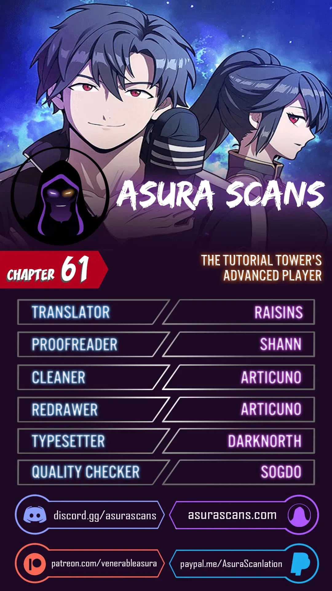 The Tutorial Tower
